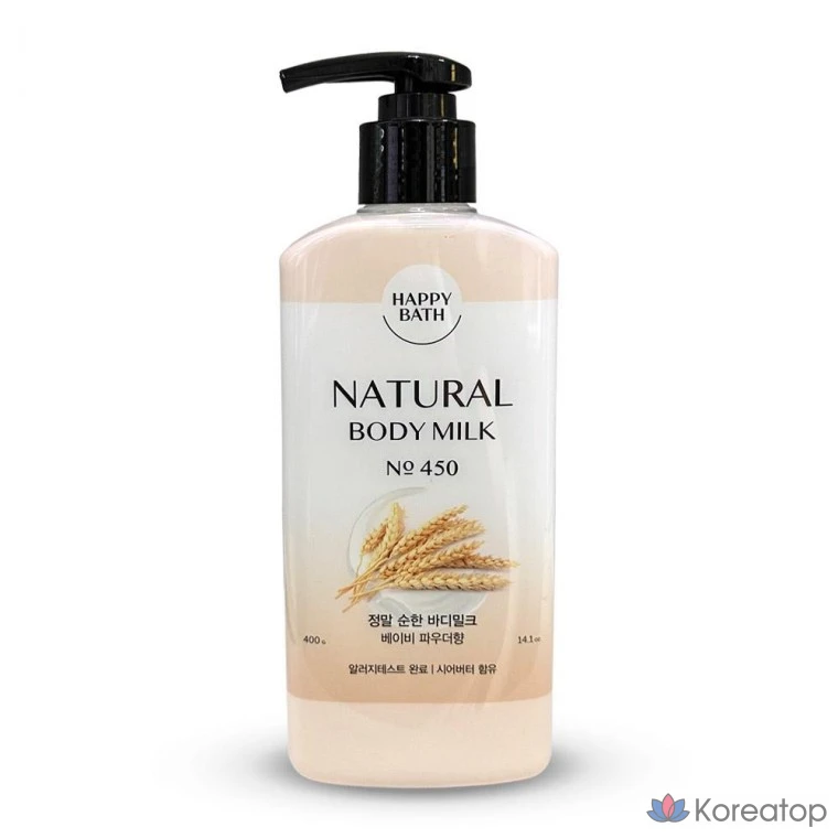 Happy Bath Really Mild Body Milk Lotion Baby Powder, 400g, 1ea