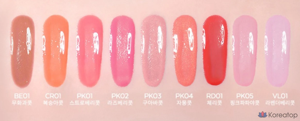 Румяна A'Pieu Juicy Pang Water Blusher 8.5g, BE01 Fig Nose, 1 шт., фото 3