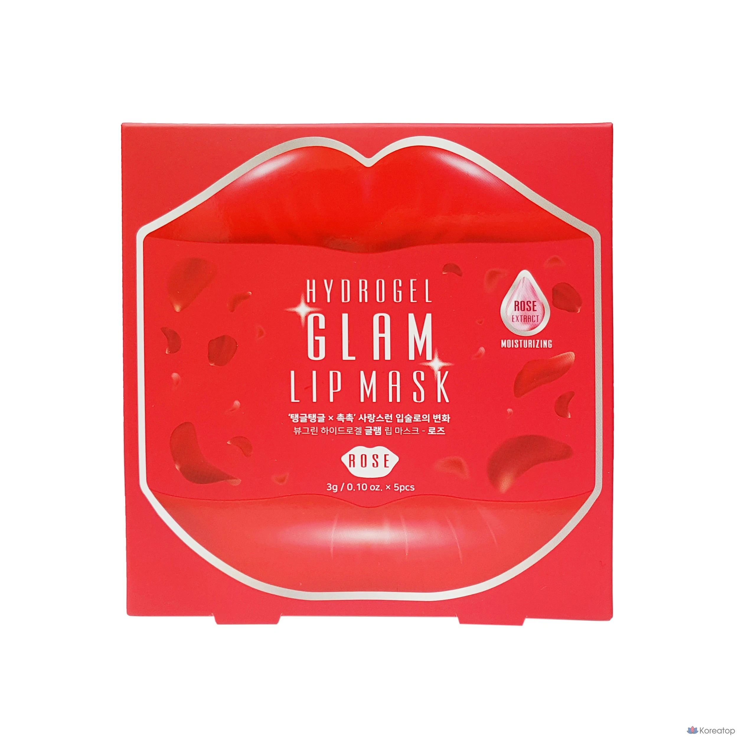 Гидрогелевые патчи для губ Beauugreen Glam Rose, 2 коробки, 5 листов