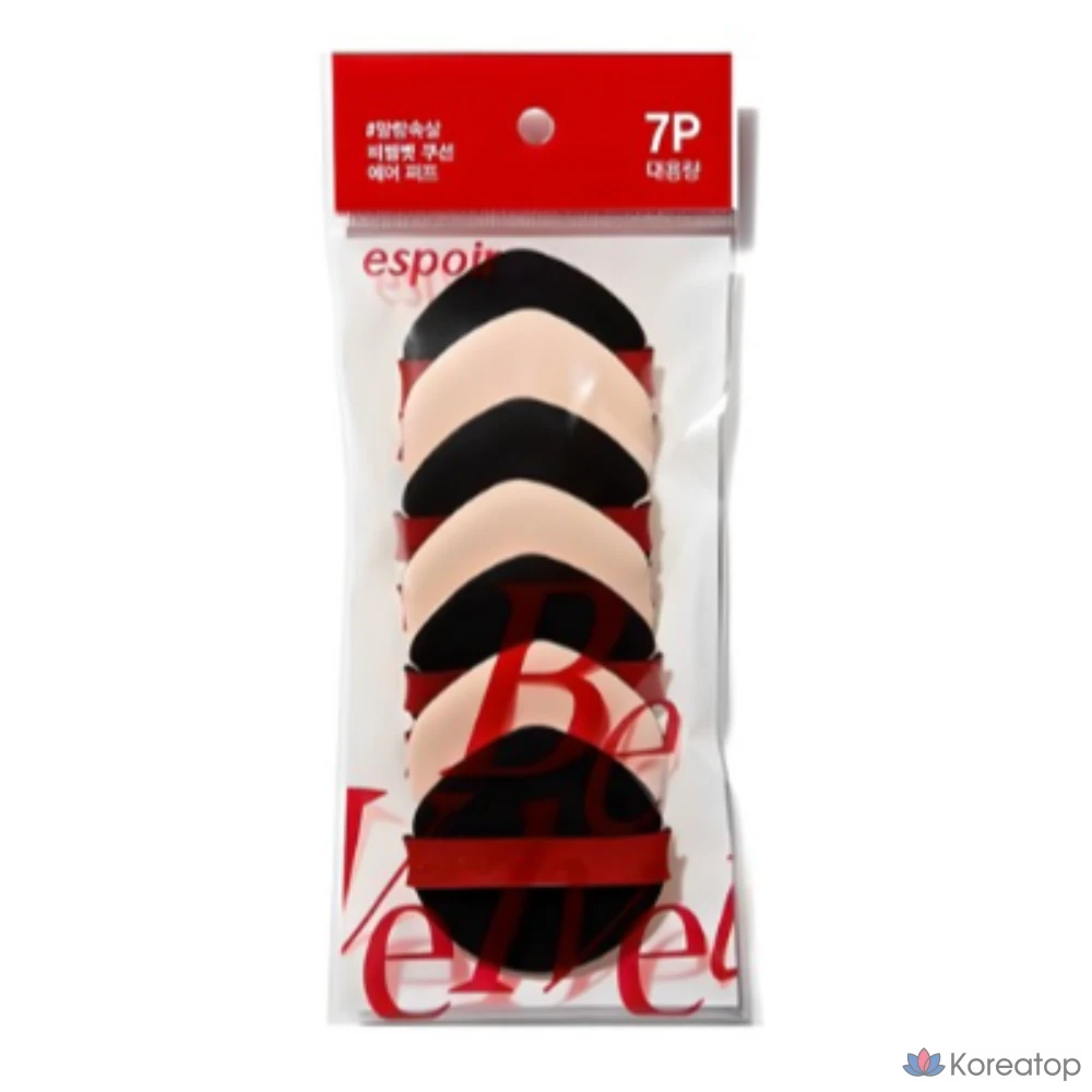 Набор для рукоделия Espoir Bevelvet Air Puff, 7 шт., 1 цвет, 1 штука.