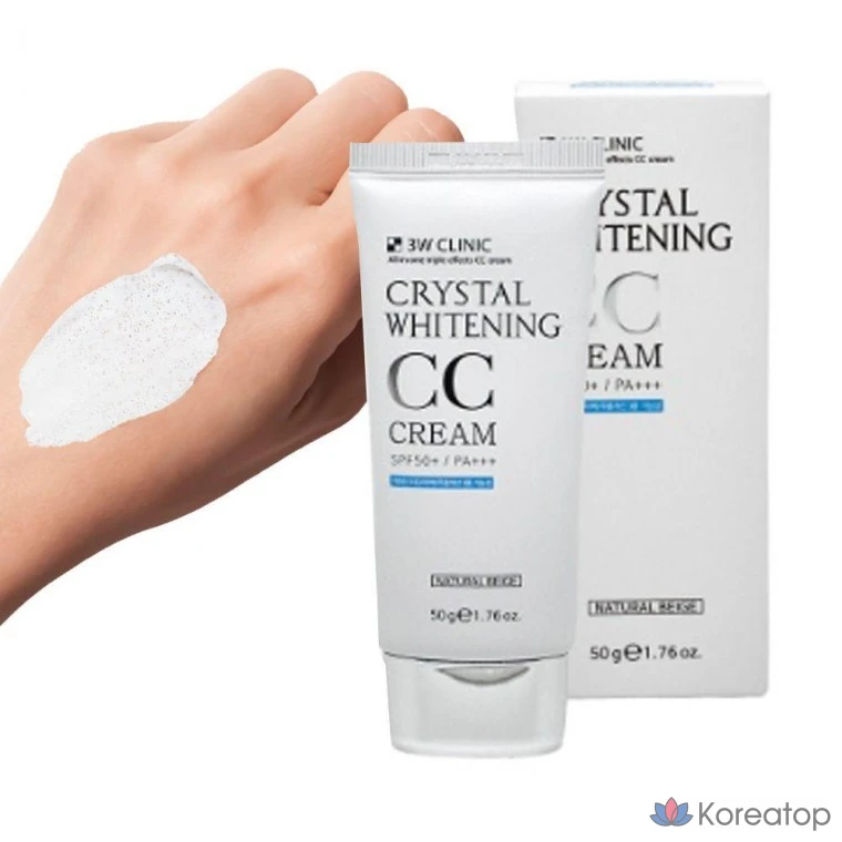 Отбеливающий CC-крем Crystal Whitening SPF 50+PA+++, 50 г, 1 шт.