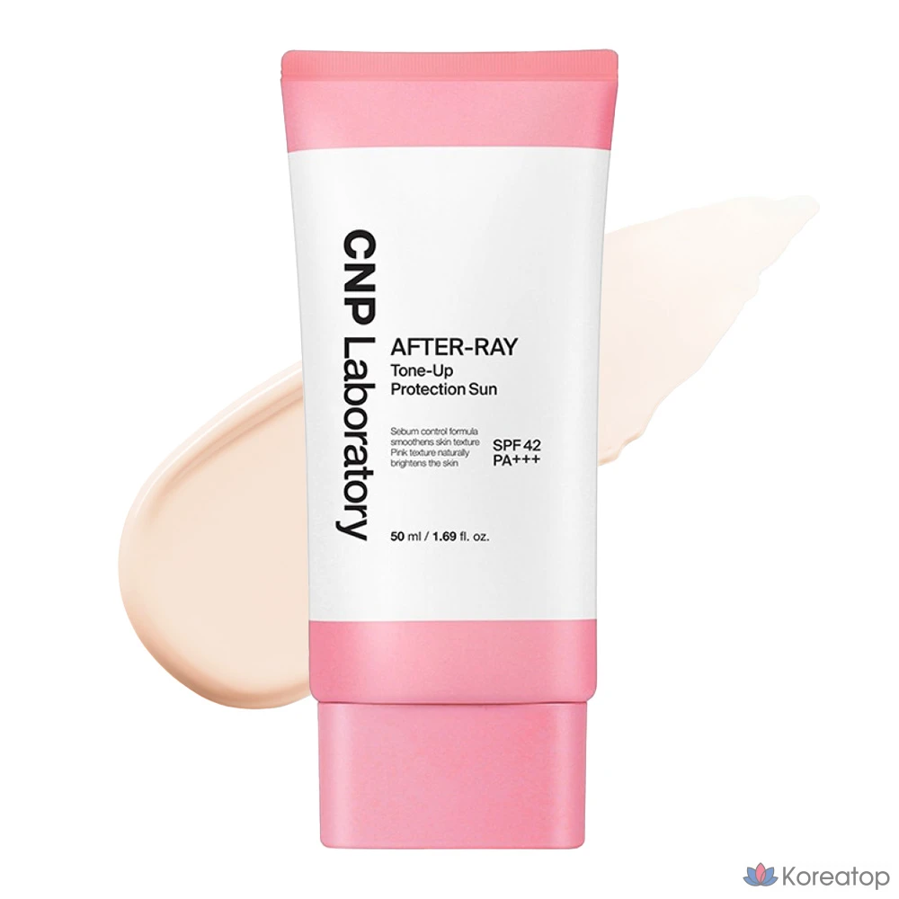 Солнцезащитный крем CNP Cha&amp;Park After-Ray Tone-Up Protection Sun SPF42 SPF50 PA+++, 50 мл, 1 шт.