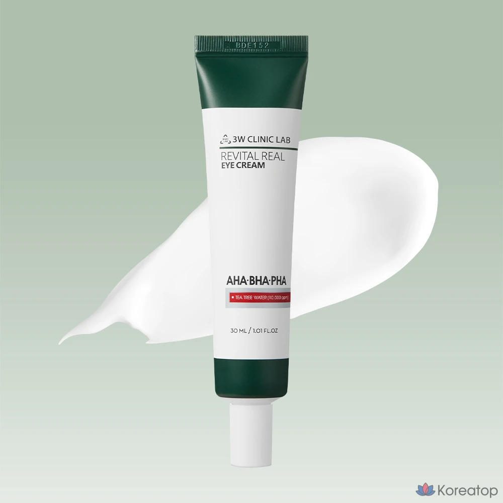 Набор косметических средств 3W Clinic Lab 3HA Youth Adult Whitehead Acne Skin Lotion, 5 предметов, 1 шт.