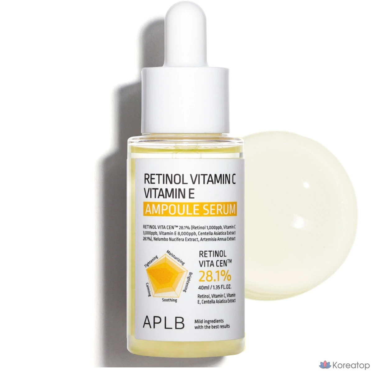 Ампульная сыворотка APLB Retinol Vitamin C Vitamin E Ampoule Serum, 40 мл, 1 шт.