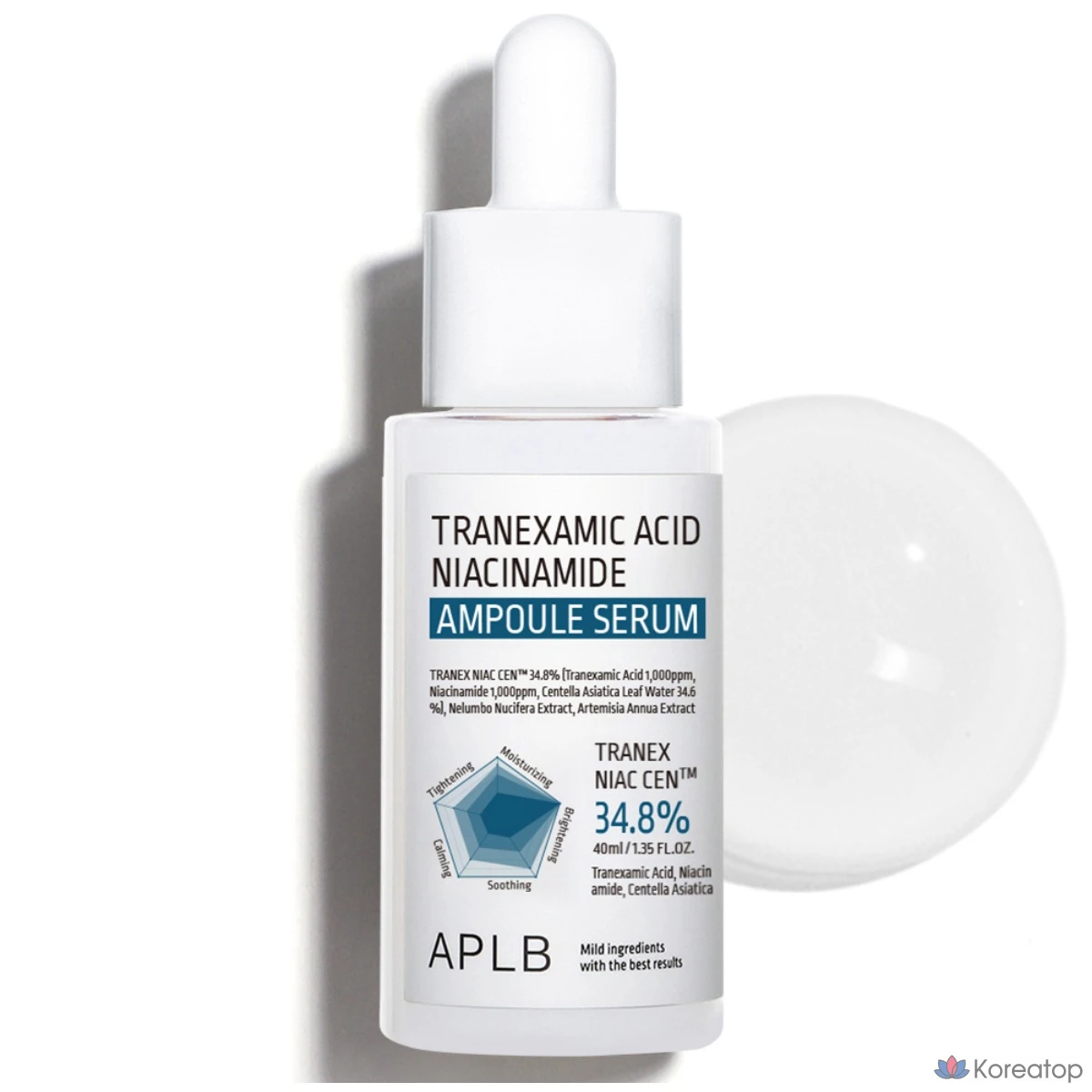 Ампульная сыворотка APLB Tranexamic Acid Niacinamide Ampoule Serum, 40 мл, 1 шт.