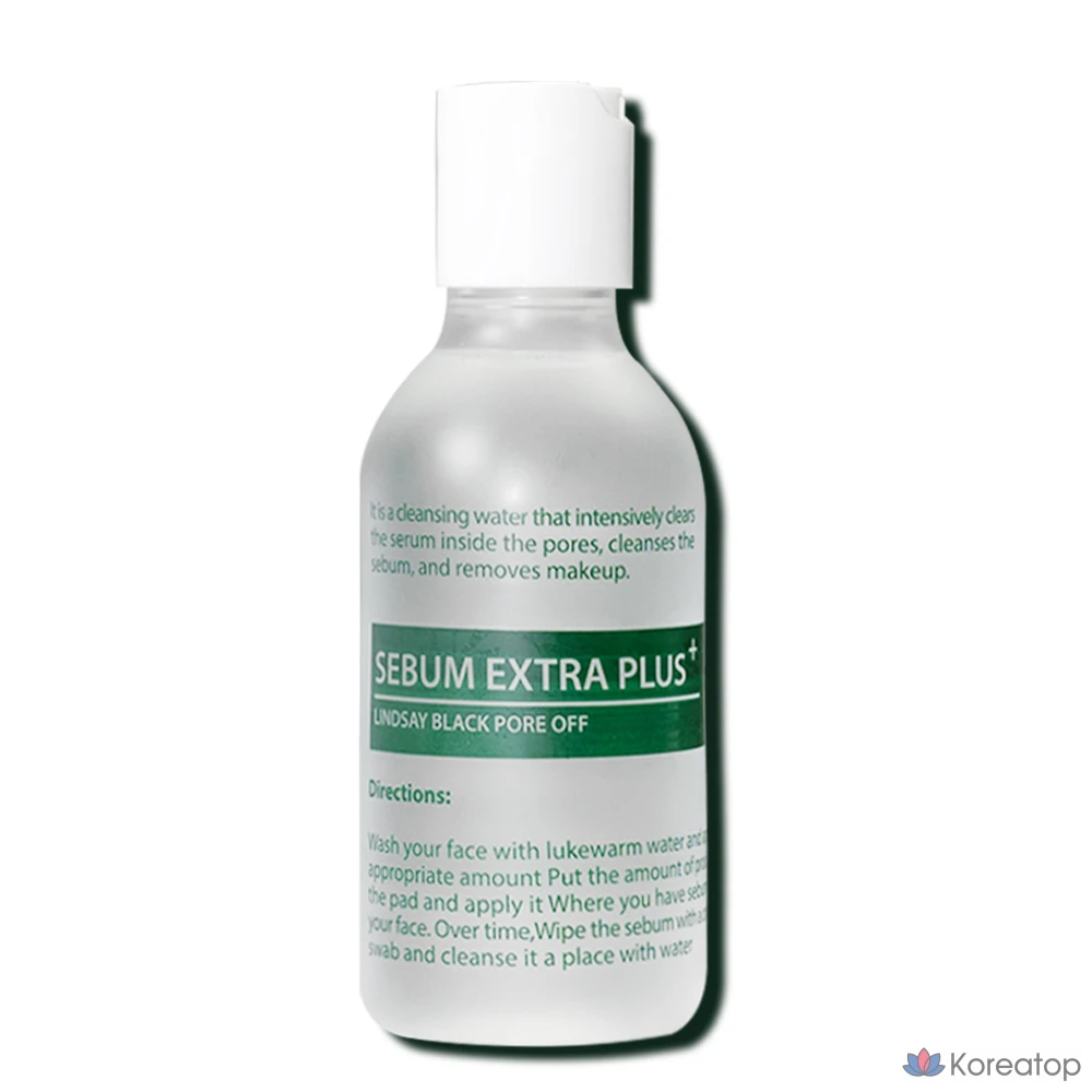 Смягчающее средство для кожного сала Lindsay Sebum Extra Plus, 1 шт., 150 мл