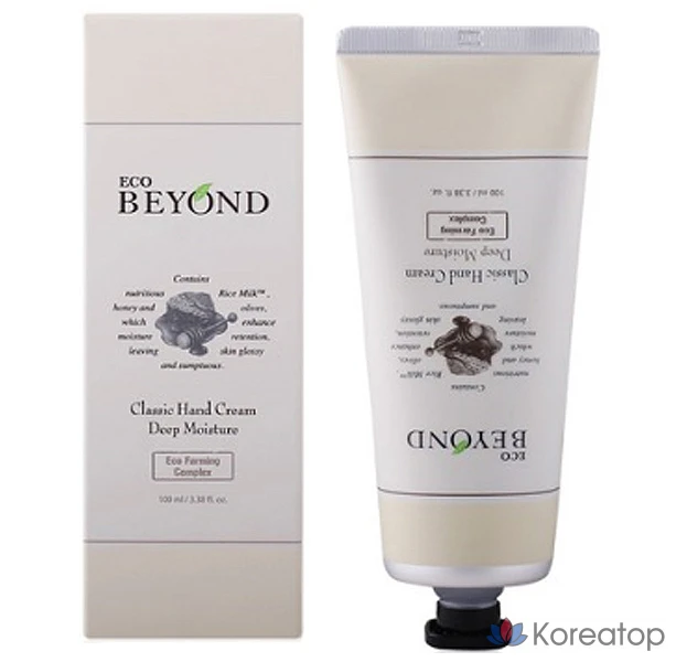 Крем для рук BEYOND Classic Deep Moisture, 100 мл, 1 шт.
