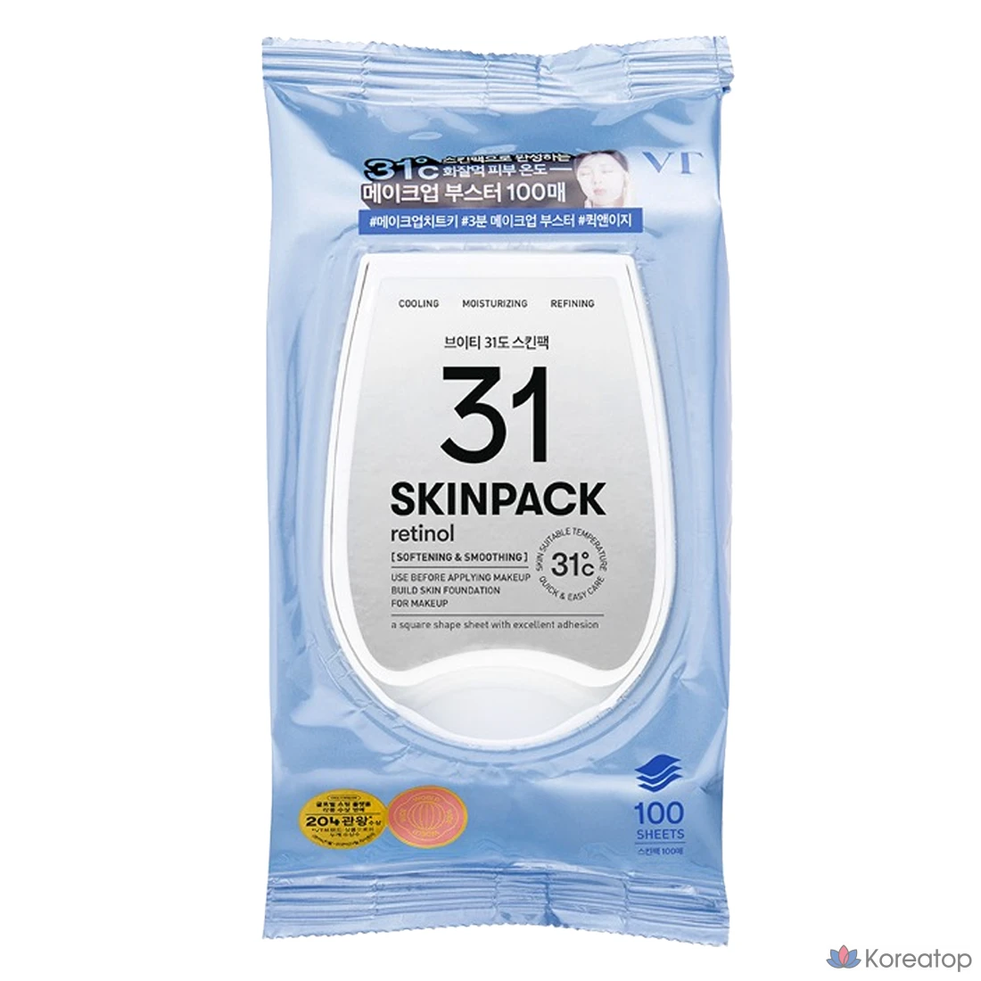 Набор для ухода за кожей VT Cosmetic Smooth 31°, 1 упаковка, 100 штук.