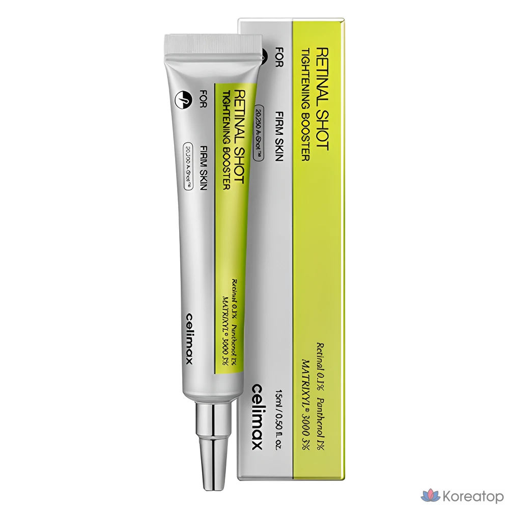 Cellimax The Vita A Retinal Shot Tightening Booster, 15 мл, 1 шт.