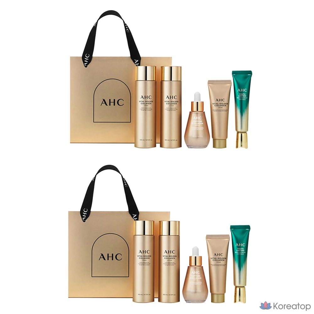 Набор для ухода AHC Vital Golden Collagen Youth Total Care 5-piece Set, 2 шт.