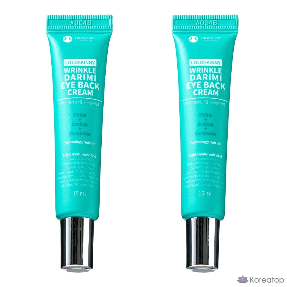 Крем для кожи вокруг глаз для уменьшения жировых отложений, морщин, темных кругов и мешков под глазами, 1 шт., 30 г