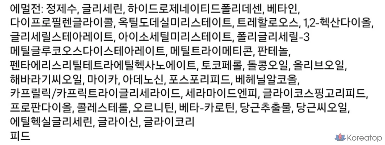 Набор кремов для сужения пор Izanox Age Focus Prime Double Effect, 1 шт.