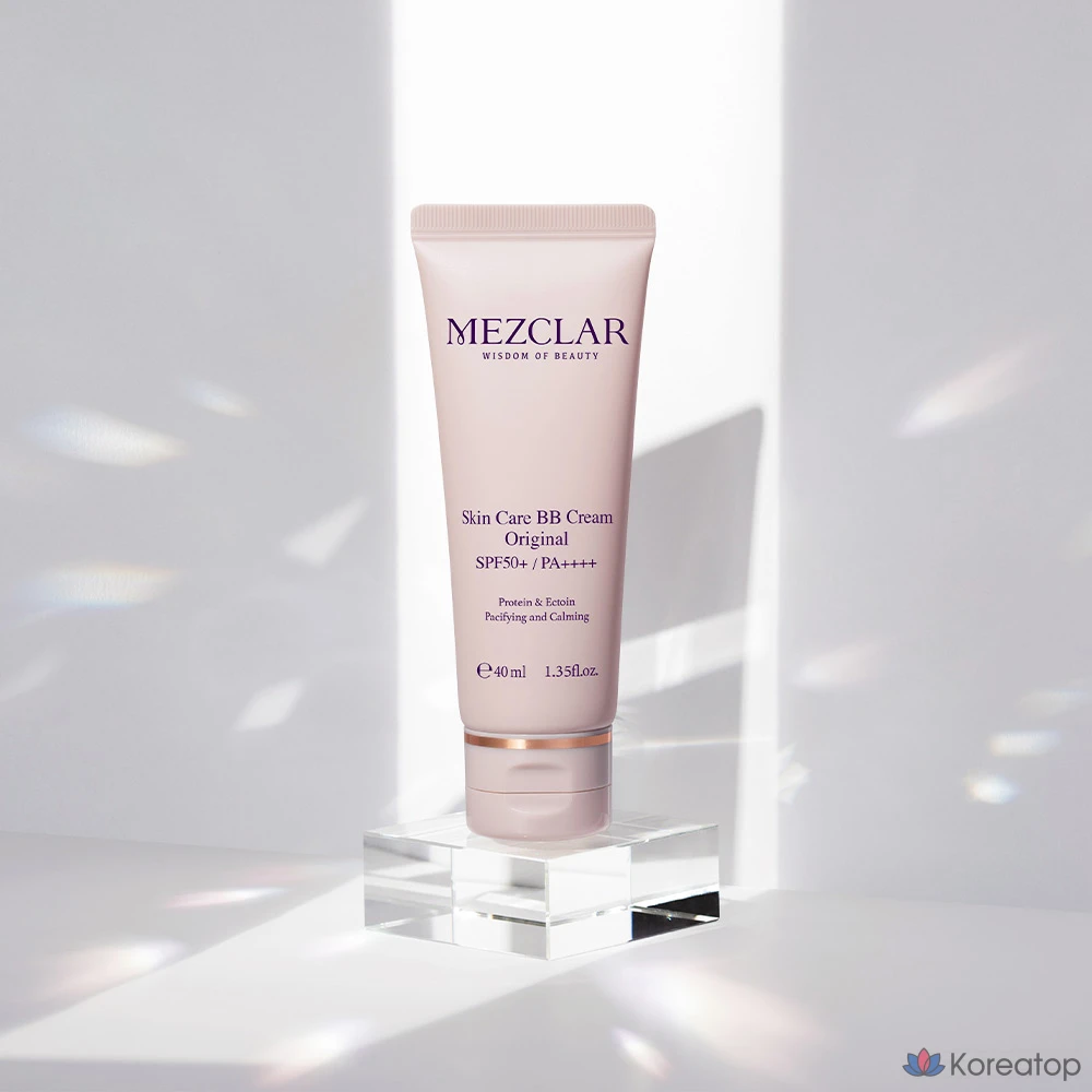 BB-крем Jayjun, фиолетовый, 1 шт., 40 мл