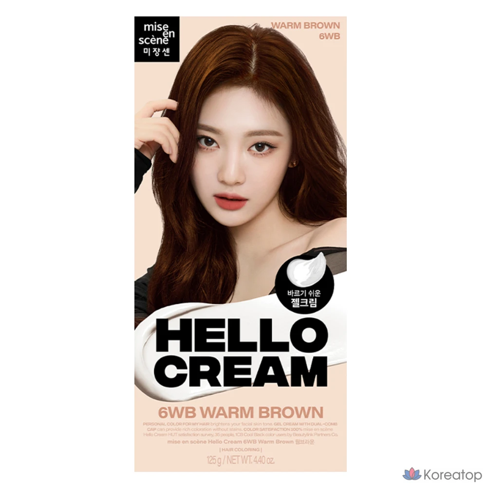 Краска для волос Mise en Scene Hello Cream, оттенок 6WB, теплый коричневый, 1 шт., фото 2