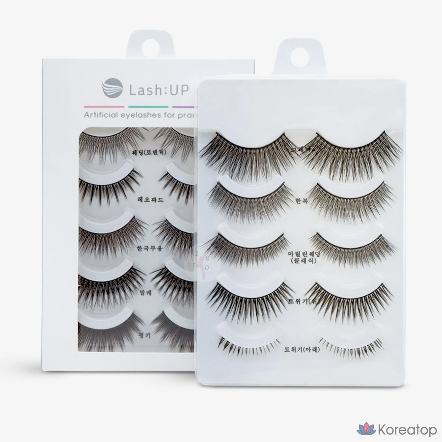 Ресницы для тренировки макияжа Lash:Up, 1 шт., одноцветные.