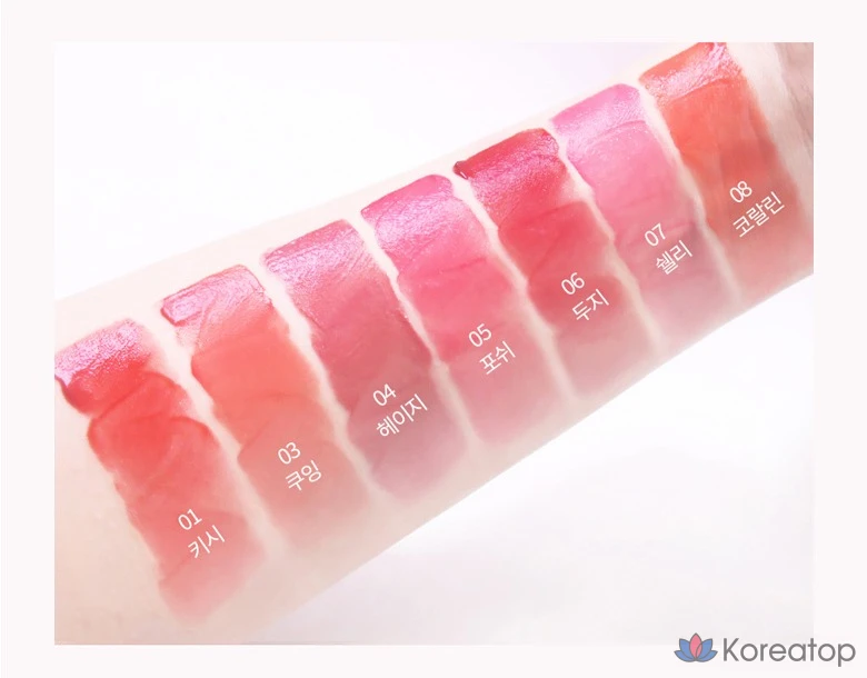 Holika Holika Foggy Blur тинт, 03 Qing, 1 шт., фото 4