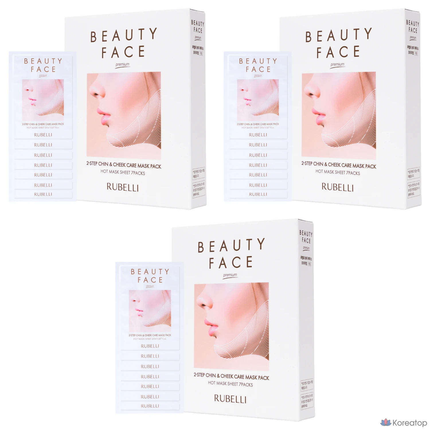 Тканевая маска для лица Rubelli Beauty Face Mask Premium Refill, 21 шт.