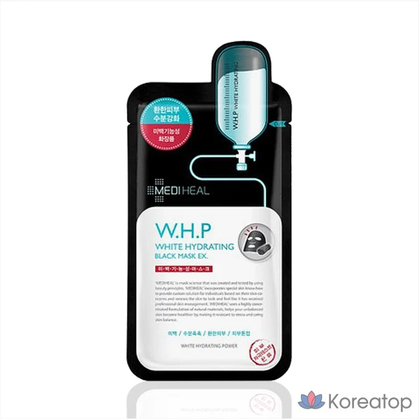 Набор черных масок Mediheal WHP EX, 1 коробка (10 шт.), 1 упаковка, 40 штук.