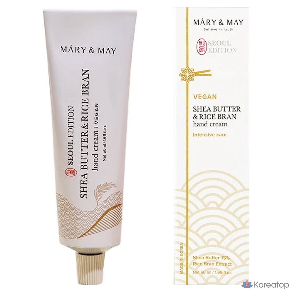 Крем для рук Marienmay с маслом ши и рисовыми отрубями, 1 шт., 50 мл