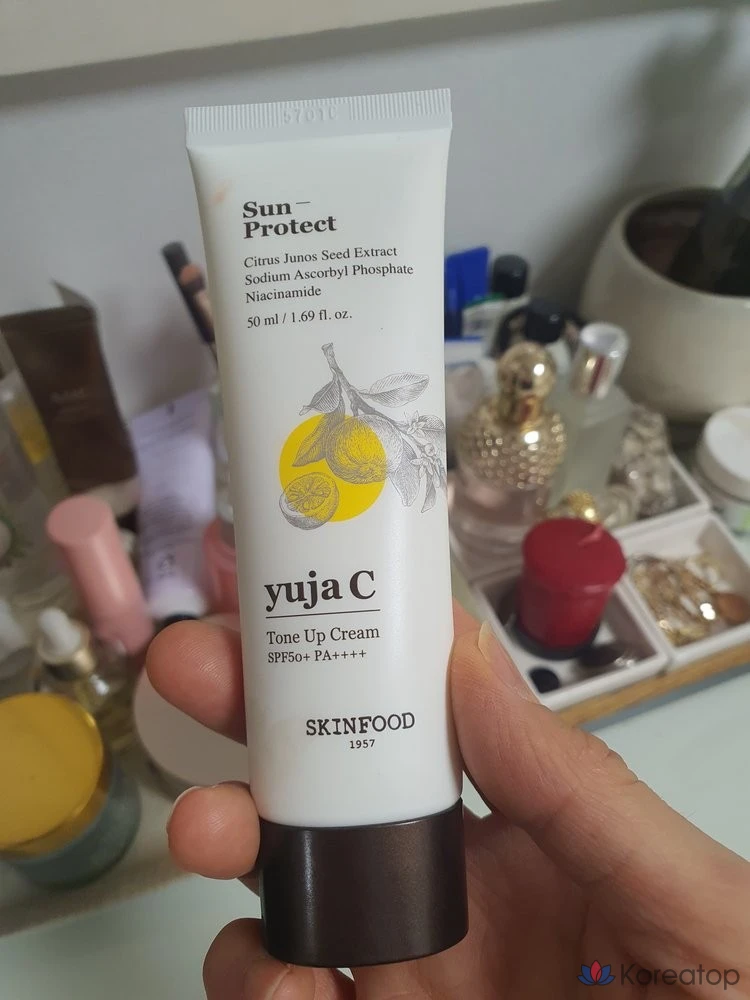 Крем для выравнивания тона кожи с экстрактом семян юдзу, 50 мл, 1 шт.