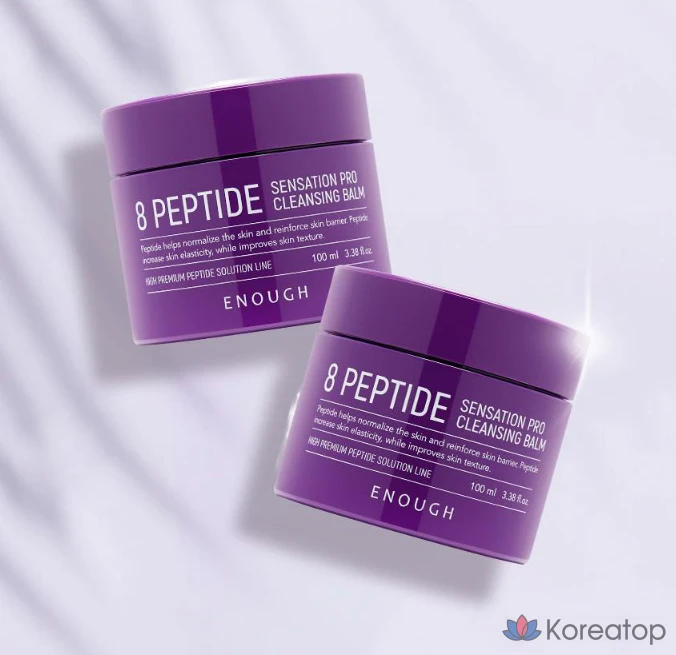 Очищающий бальзам Enough Eight Peptide Sensation, 100 мл, 1 шт.