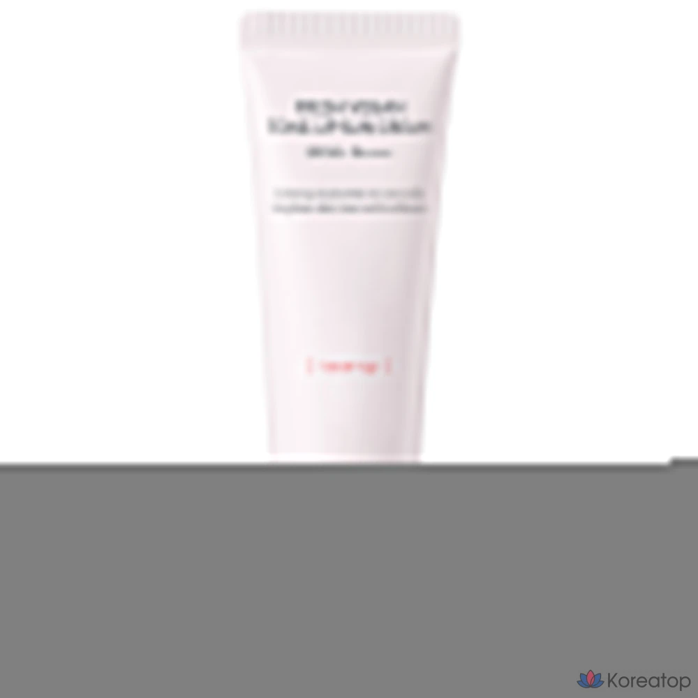 Солнцезащитный крем HYGGEE Fresh Vegan Tone-Up Sunscreen SPF50+ PA++++, 50 мл, 1 шт.