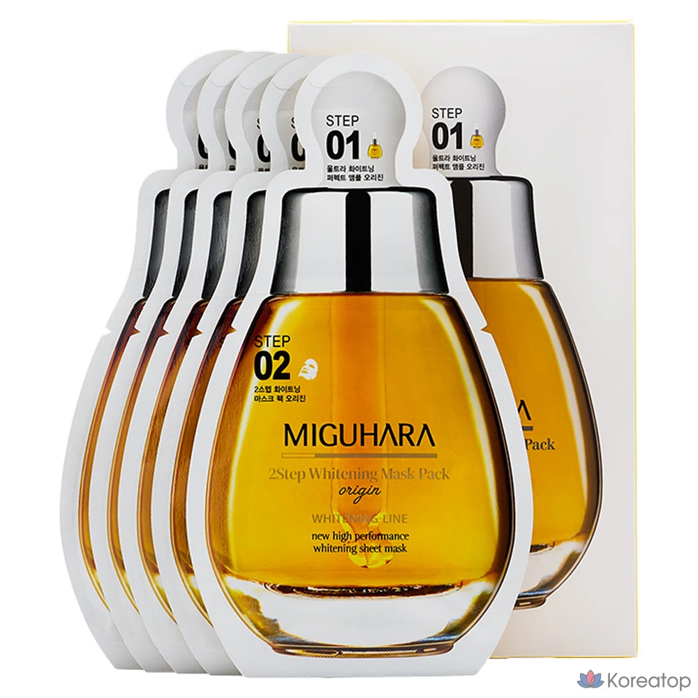 Набор отбеливающих масок Miguhara 2-Step Whitening Mask Pack Origin, 5 штук в упаковке, 1 упаковка