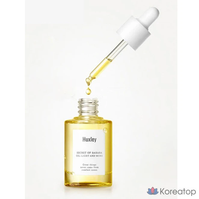 Масло для лица Huxley Light & More, 30 мл, 1 шт.