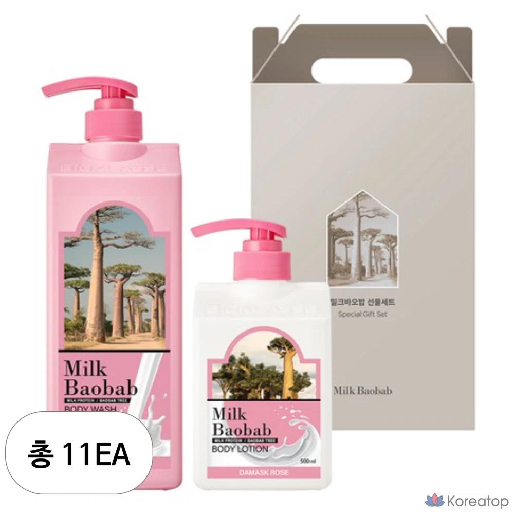 Набор для тела Milk Baobab из 2 предметов (с ароматом дамасской розы), 11 комплектов.