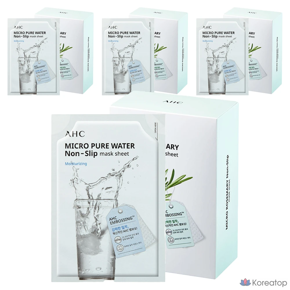 Маска-пленка AHC Micro Pure Water Adhesive Mask Sheet, 33 мл, 10 листов, 4 упаковки