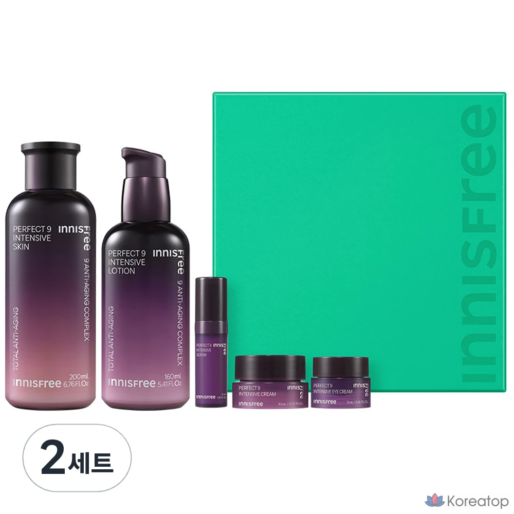 Набор для ухода Innisfree Perfect 9 Intensive Skincare 2-piece Set, 2 шт.