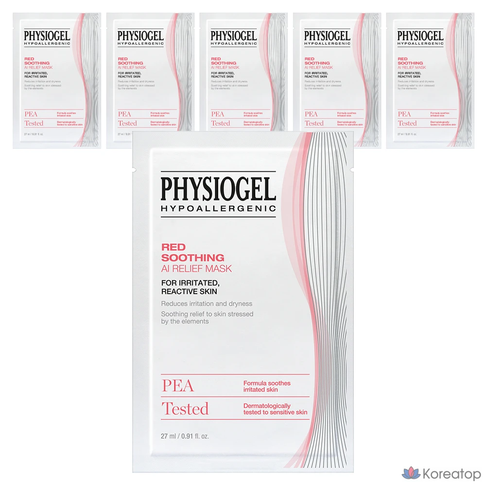 Успокаивающая красная маска Physiogel, 1 упаковка, 6 упаковок