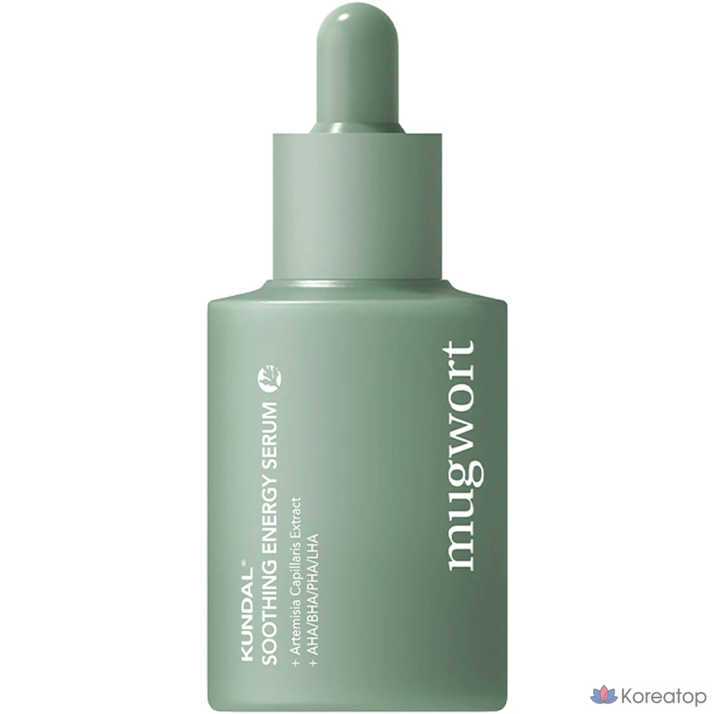 Kundal Artemisia Успокаивающая энергетическая сыворотка, 30 мл, 1 шт.