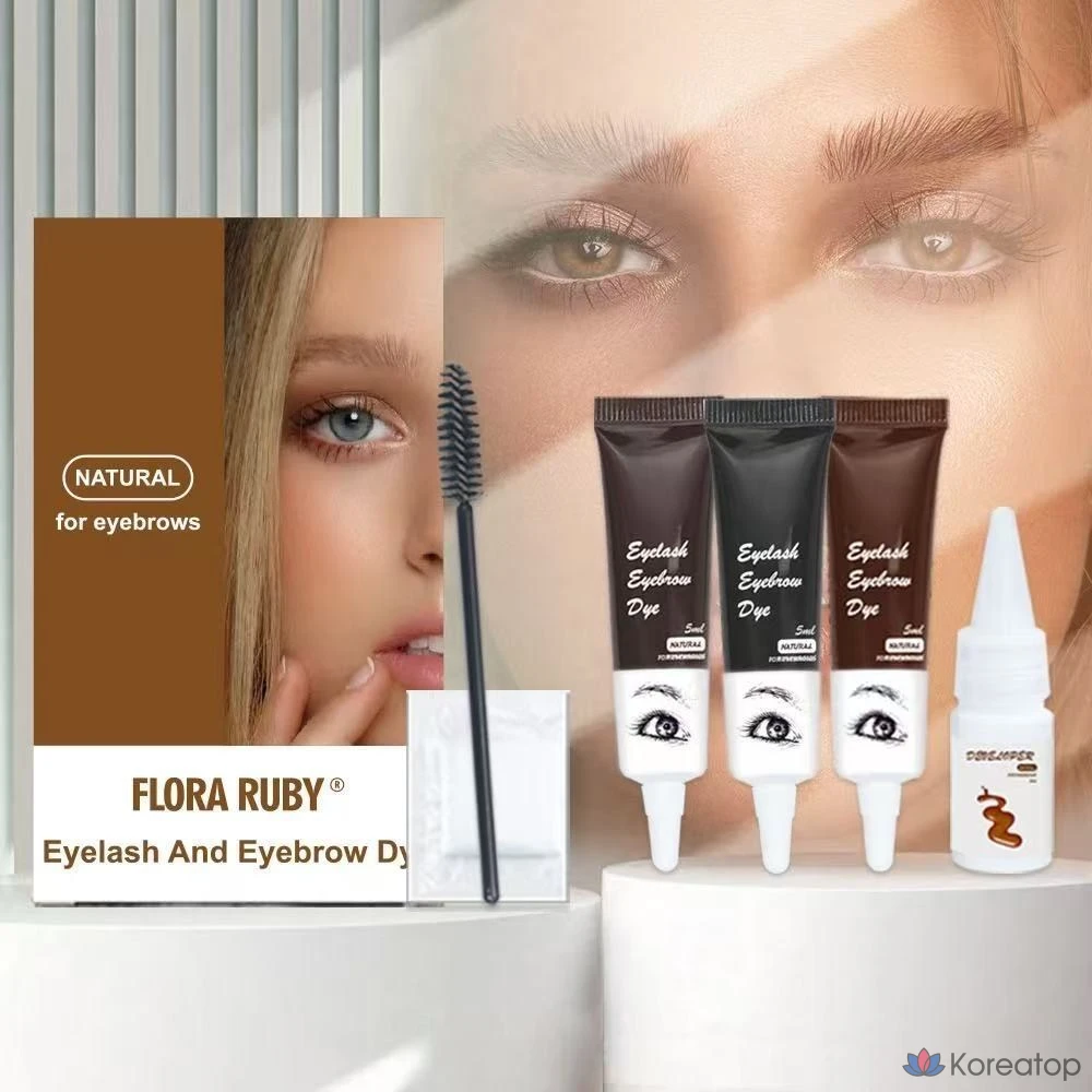 Набор для окрашивания бровей Cosnori Self Eyebrow Tint, оттенок 02 Deep Brown, 1 шт.
