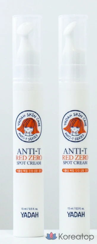 Крем Yadah Anti-T Red Zero Spot, 15 мл, 1 шт.