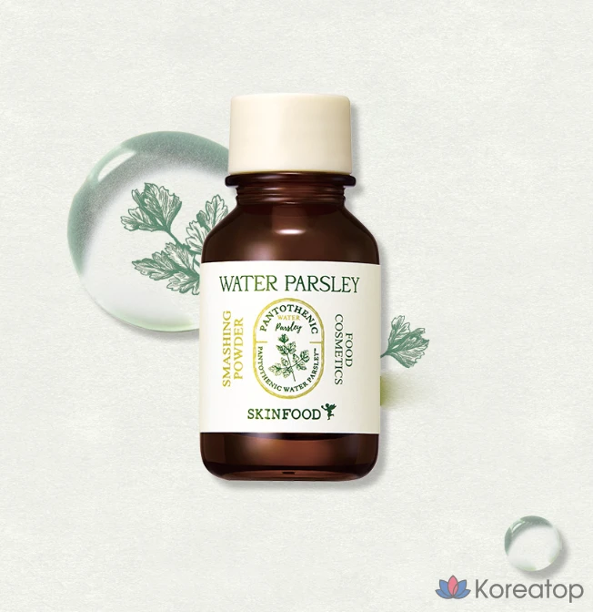 Skinfood Пантотеновая вода, порошок для измельчения петрушки, 15 мл, 1 шт.