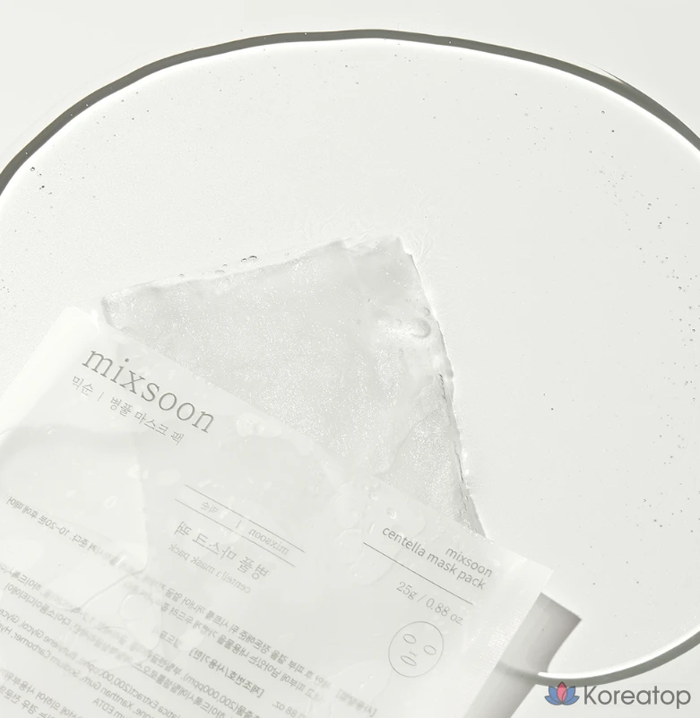 Тканевая маска для лица MIXSOON Bifida Mask, 5 шт.