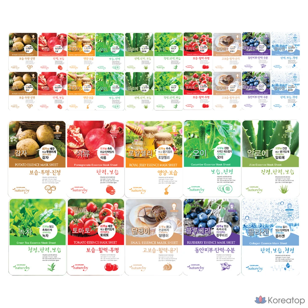 Тканевая маска для лица Natureby Essence Mask Pack Type A 10 Varieties, 100 шт.
