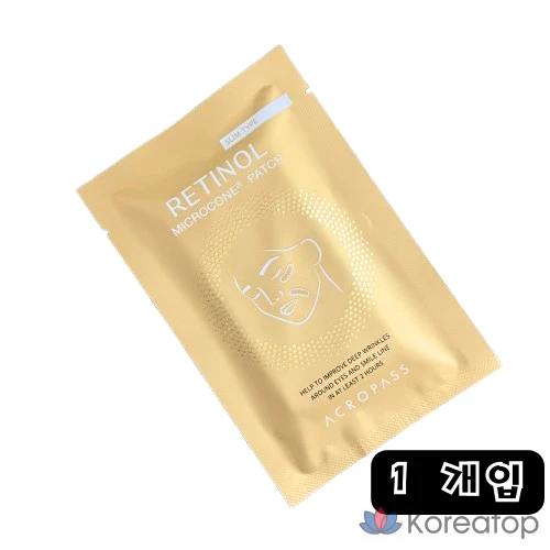 Пластыри от морщин ACROPASS с ретинолом, микроконусные игольчатые пластыри ACROPASS, 1 упаковка, 1 штука