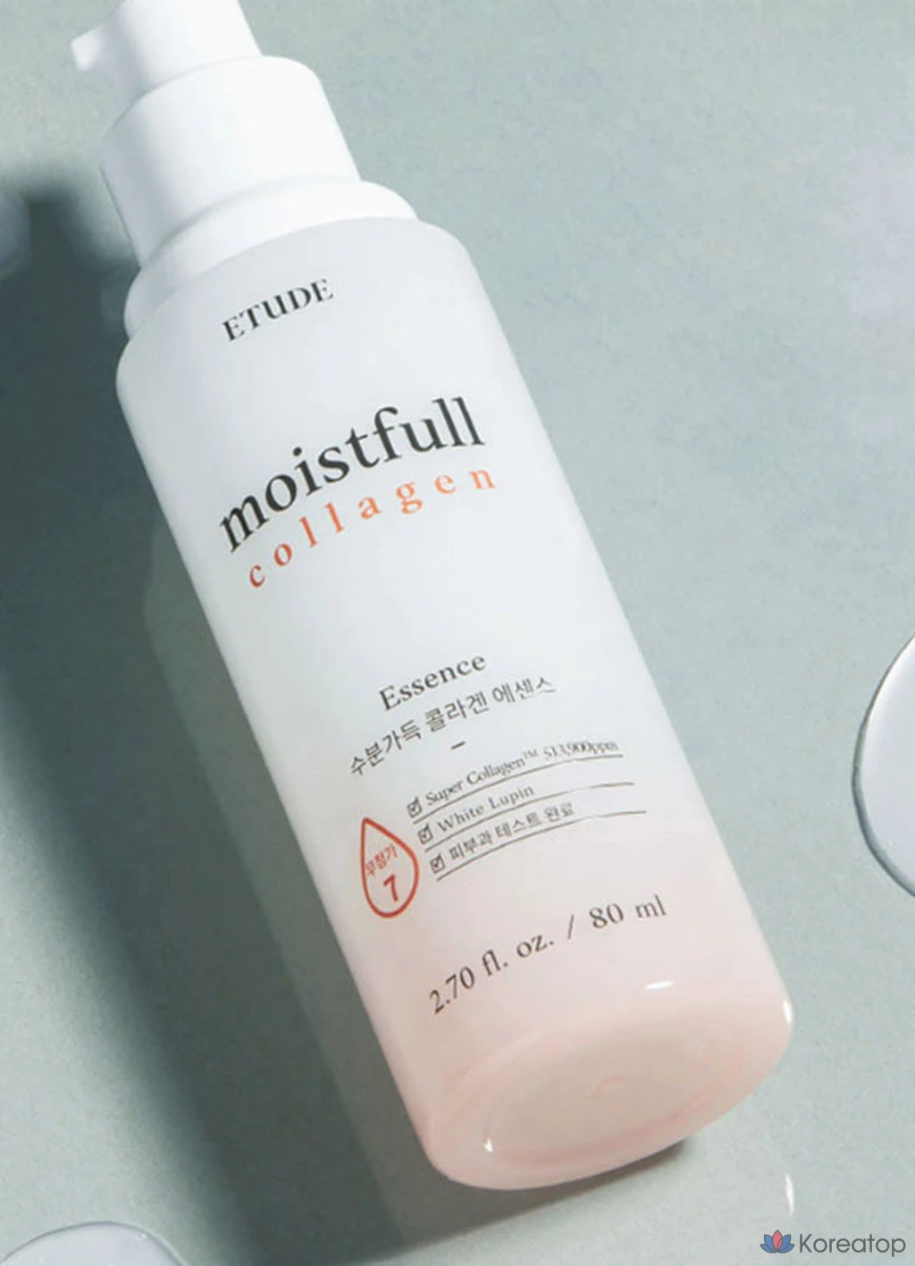 Увлажняющая коллагеновая эссенция Etude House, 80 мл, 1 шт.