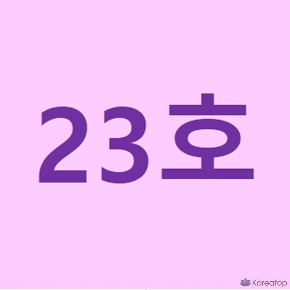 Тональный крем Essence Pact The Blooming No. 23 Medium Beige, SPF50+ PA++++, 1 шт., фото 2