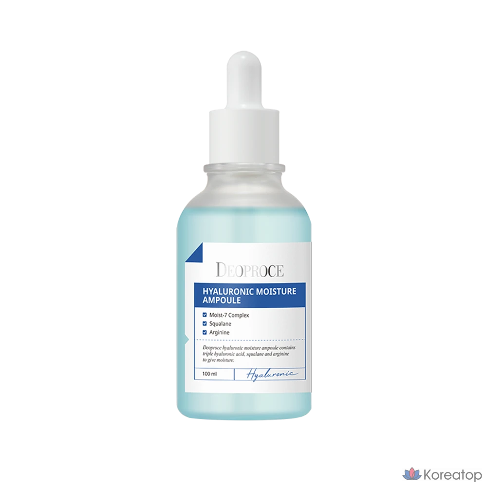 Увлажняющая ампула с гиалуроновой кислотой Deoproce, 100 мл, 1 шт.