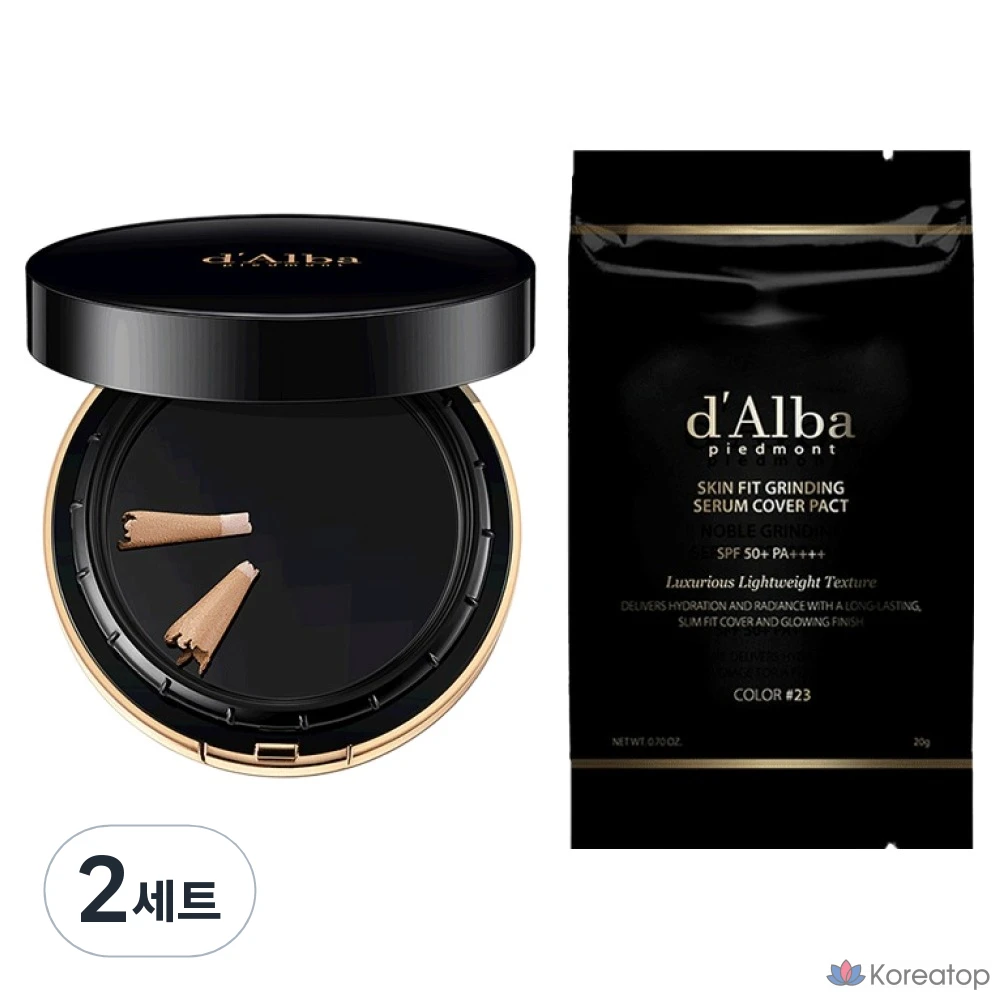 Набор D'alba Skin Fit Grinding Serum Cover Pact 20 г + сменный блок 20 г, № 23, 2 комплекта