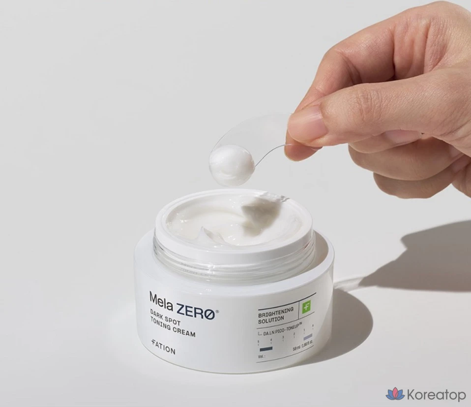 Тонирующий крем для веснушек Party On Melajero, 50 мл, 1 шт.