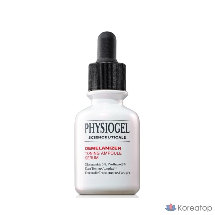 Сыворотка-ампула для тонизирования и демеланизации PHYSIOGEL Scientifics, 30 мл, 1 шт.