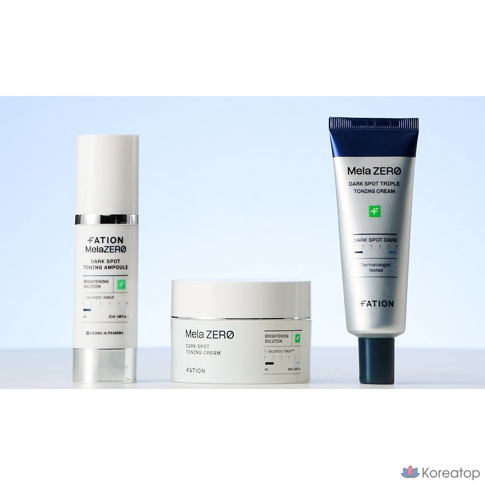 Крем для тройного тонирования кожи Party On Melajero Freckle, 45 мл, 1 шт.