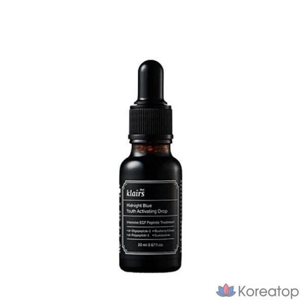 Klairs Midnight Blue Youth Activating Drops, 20 мл, 1 шт.