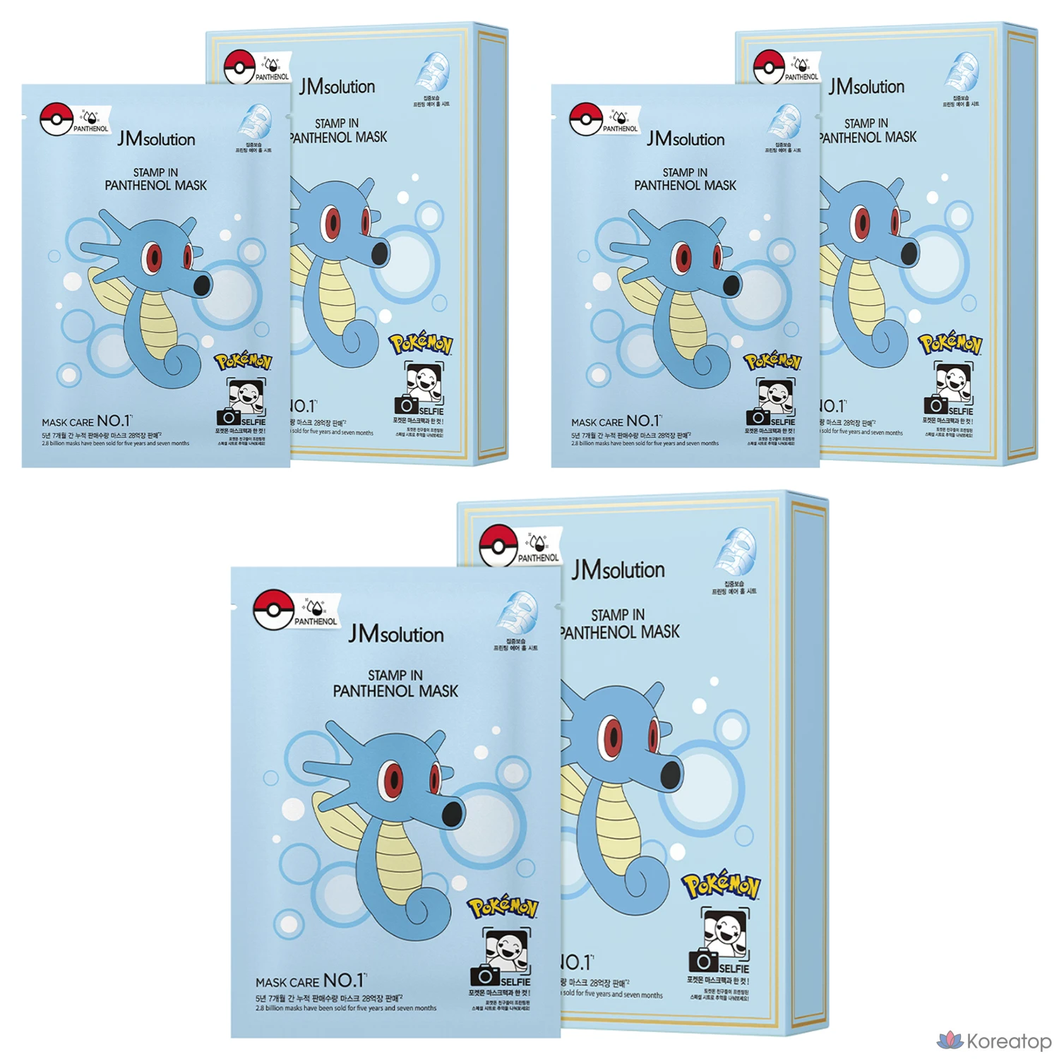 Маска для лица JM Solution Pokémon Stamp с пантенолом, 30 мл, 10 штук, 3 упаковки.
