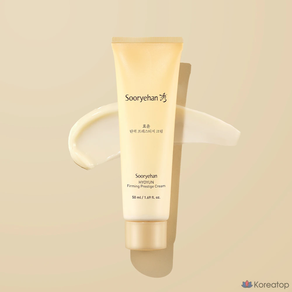 Комплект одежды Sooryehan Hyo-yoon Elasticity Prestige из 4 предметов, 1 комплект