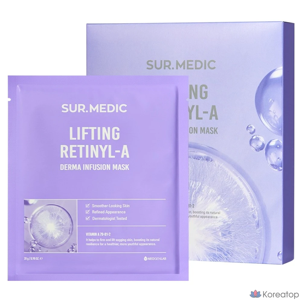 Маска для лифтинга SUR.MEDIC+ Derma Infusion с ретинилом А, 1 шт., упаковка из 10 штук.